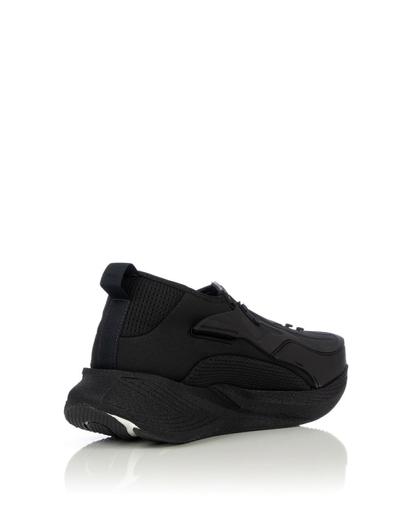 Reebok | Floatride Energy Argus x Mono Black - Concrete