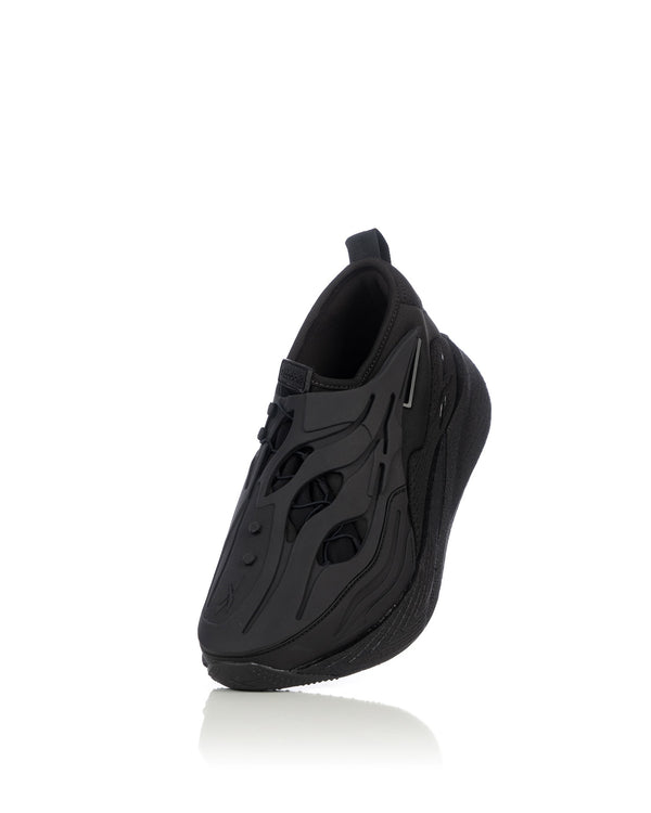 Reebok | Floatride Energy Argus x Mono Black - Concrete