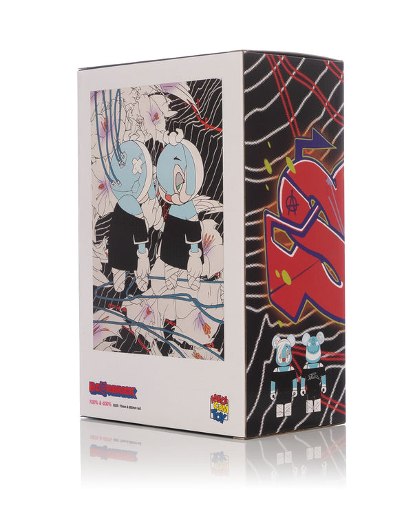 Medicom Toy | Be@rbrick Aruta Soup 100% + 400% - Concrete