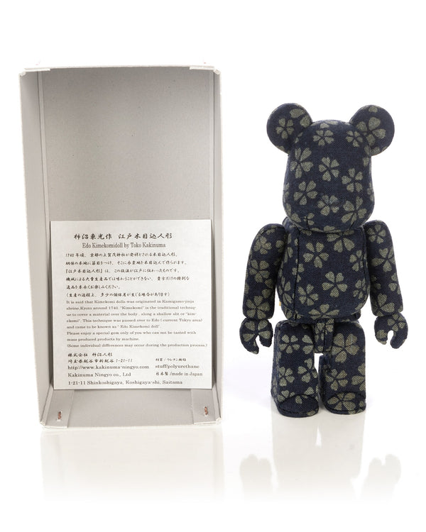 Medicom Toy | Be@rbrick Kimekomi 'Aizome Sakura' 200% - Concrete