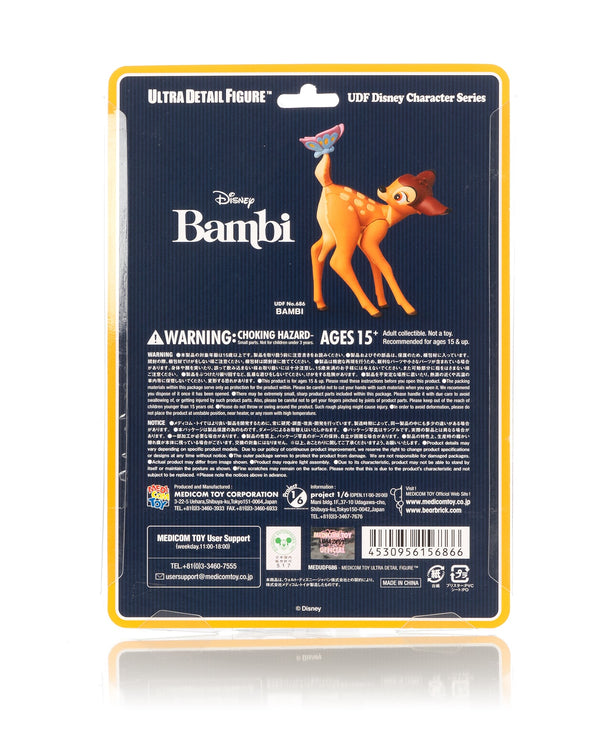 Medicom Toy | UDF Disney Series 10 'Bambi' - Concrete