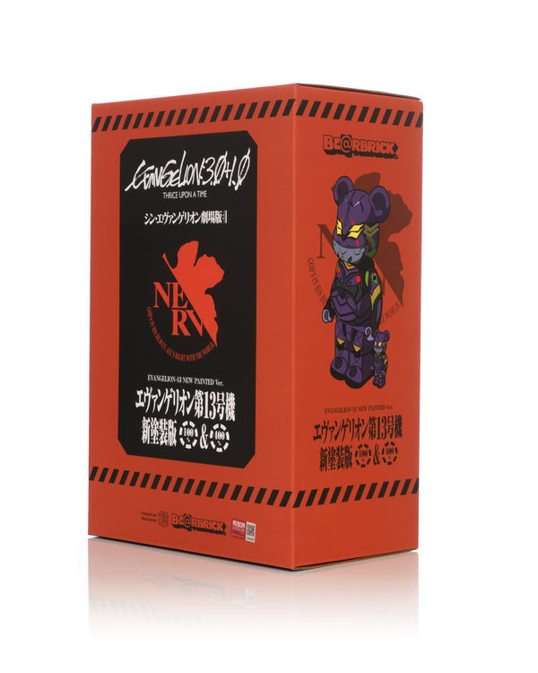 Medicom Toy | Be@rbrick NGE Eva13 (New Paint Ver.) 400％ + 100％ - Concrete