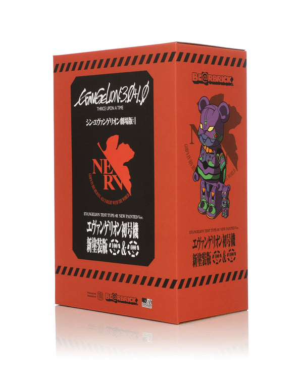 Medicom Toy | Be@rbrick NGE Eva01 (New Paint Ver.) 400％ + 100％ - Concrete