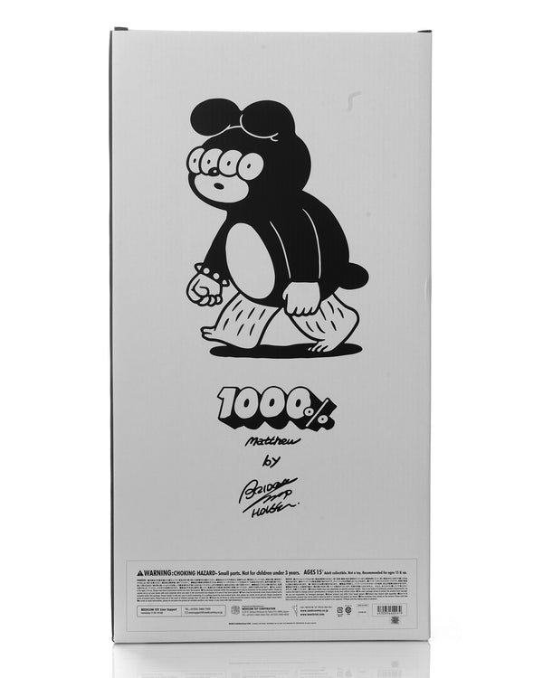 Medicom Toy | Be@rbrick x Matthew by Bridge Ship House 1000% - Concrete