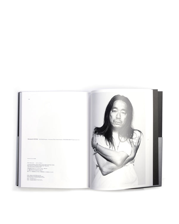 NEIGHBORHOOD | The Tokyo Hundreds Photo Book - Concrete