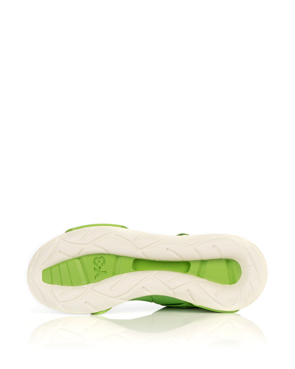 adidas Y-3 | Qasa Green - ID2928 - Concrete