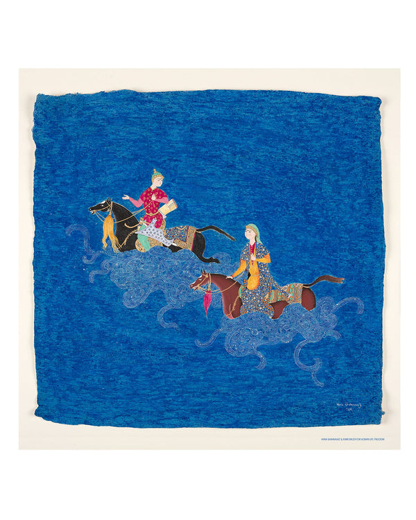 Pairi Daeza | & Hana Shahnavaz Scarf - Concrete