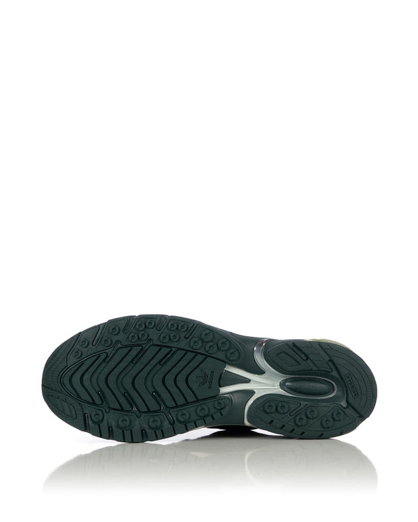 adidas | x SFTM Adistar Cushion Shadow Green - Concrete