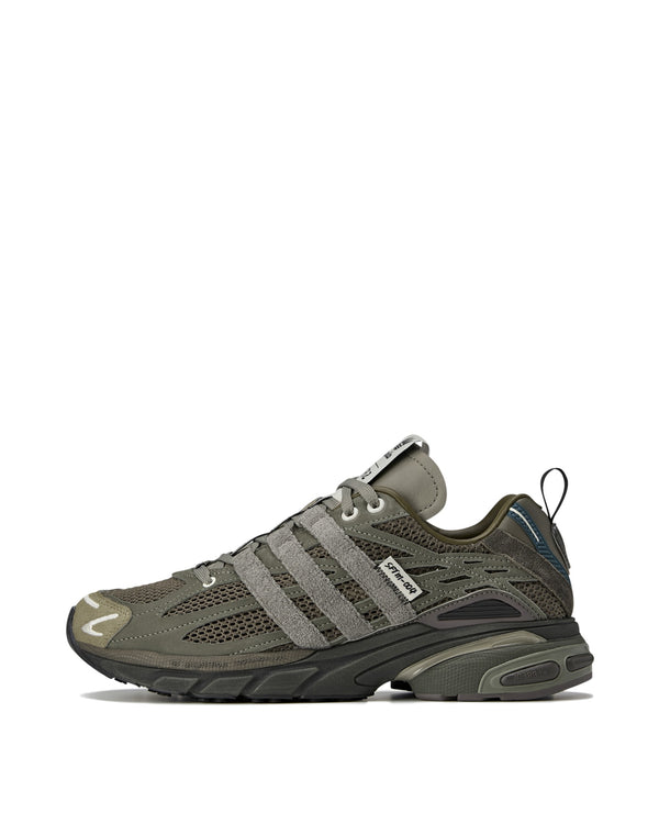 adidas | x SFTM Adistar Cushion Branch Brown - Concrete