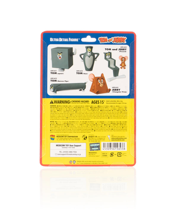 Medicom Toy | UDF TOM and JERRY SERIES 2 (Narrow Pipe) - Concrete