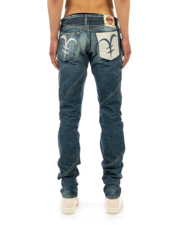 Michiko Koshino Jeans | YM2168 Twisted Hagi Jeans - Concrete
