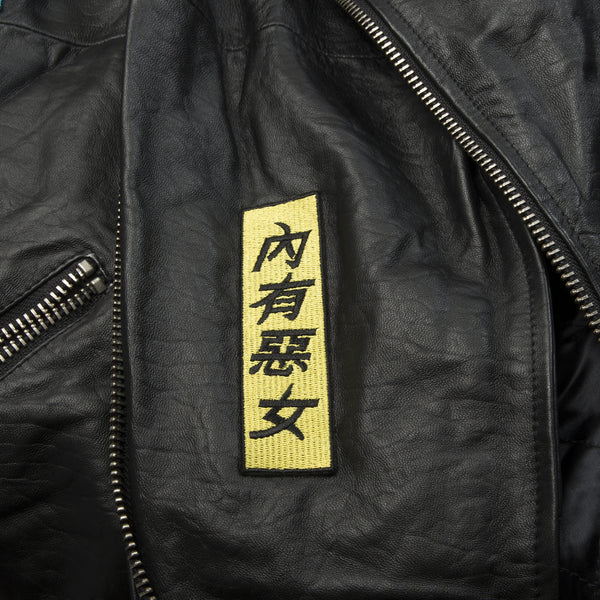 Ground Zero | Patches Leather Jacket Black - Concrete