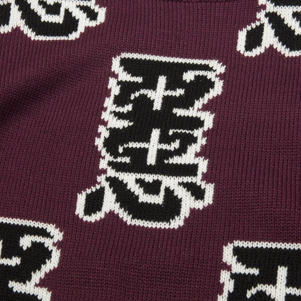 Ground Zero | Furious Pattern Jacquard Sweater Burgundy - Concrete