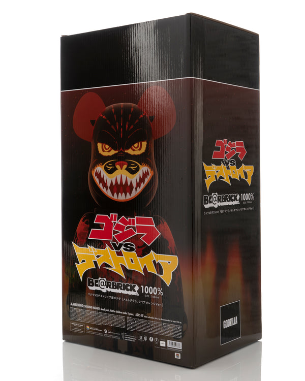 Medicom Toy | Be@rbrick 1000% Godzilla Meltdown: Clear Orange ver. - Concrete