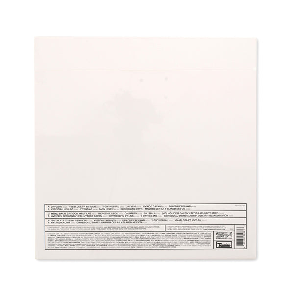 Super Furry Animals - Mwng - Ltd - 3-LP - Concrete