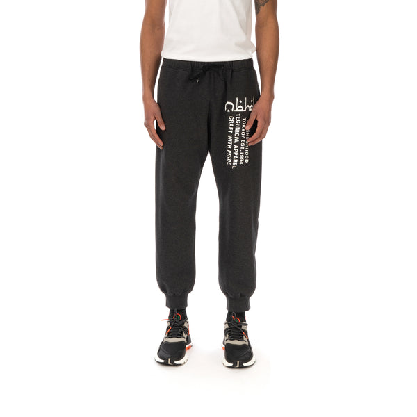 NEIGHBORHOOD | Bondage / C-PT Pants Charcoal - Concrete
