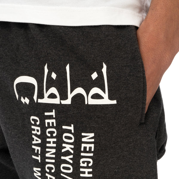 NEIGHBORHOOD | Bondage / C-PT Pants Charcoal - Concrete