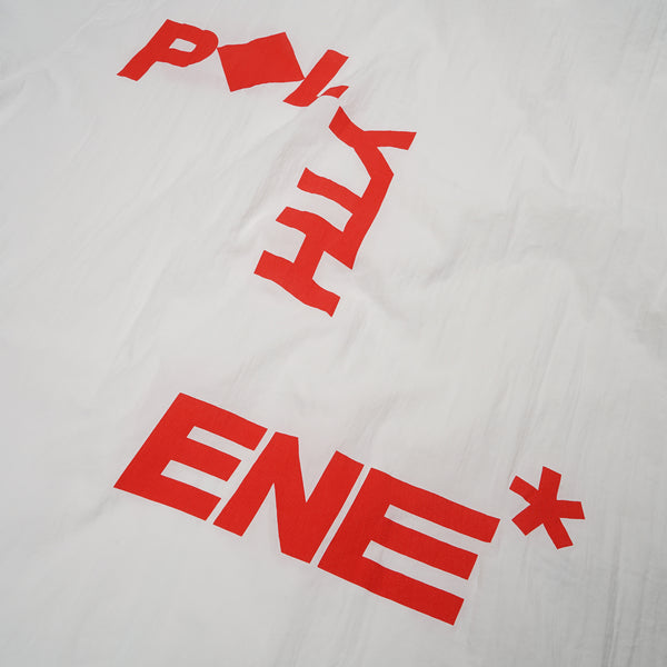 Polythene* Optics | Zipped Nylon Windbreaker Jacket White - Concrete