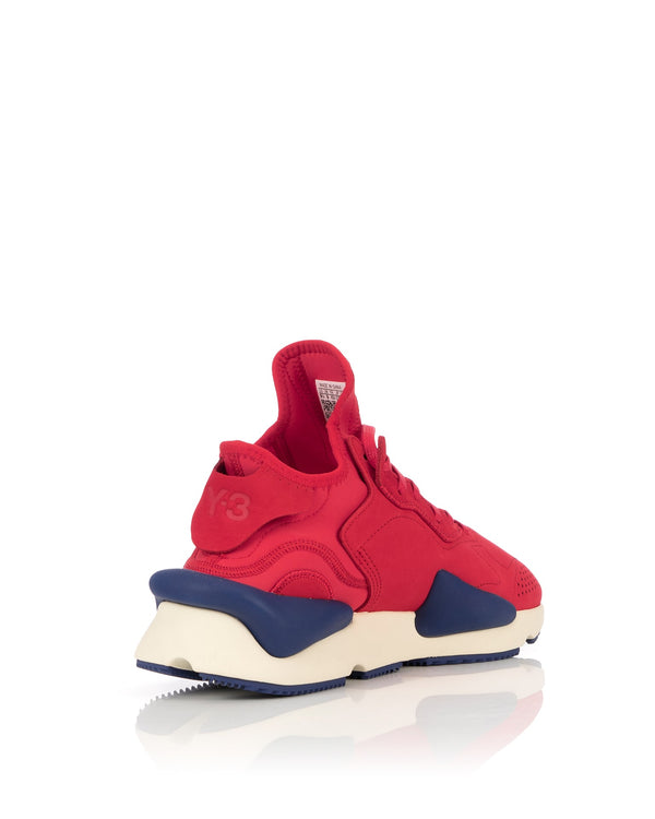 adidas Y-3 | Kaiwa Unity Ink / Lush Red - IE9507 - Concrete