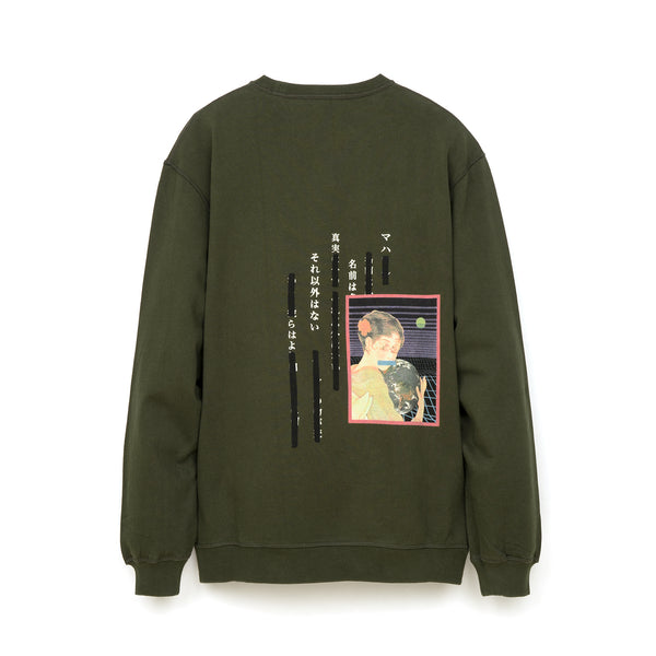 maharishi | Tron Geisha Crew Sweat Mil Olive - Concrete